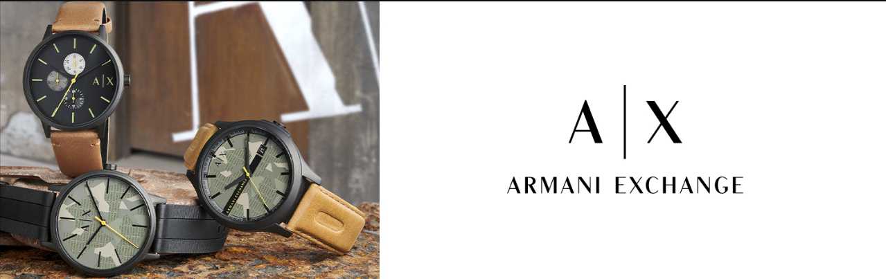 Armani Exchange