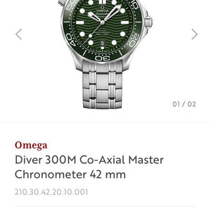 Omega Co-Axial Master Chronometer 42mm Swiss ETA Movement Men’s Watch