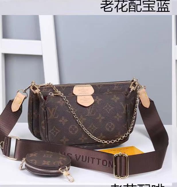 Louis Vuitton Multi Pochette — zoomed view