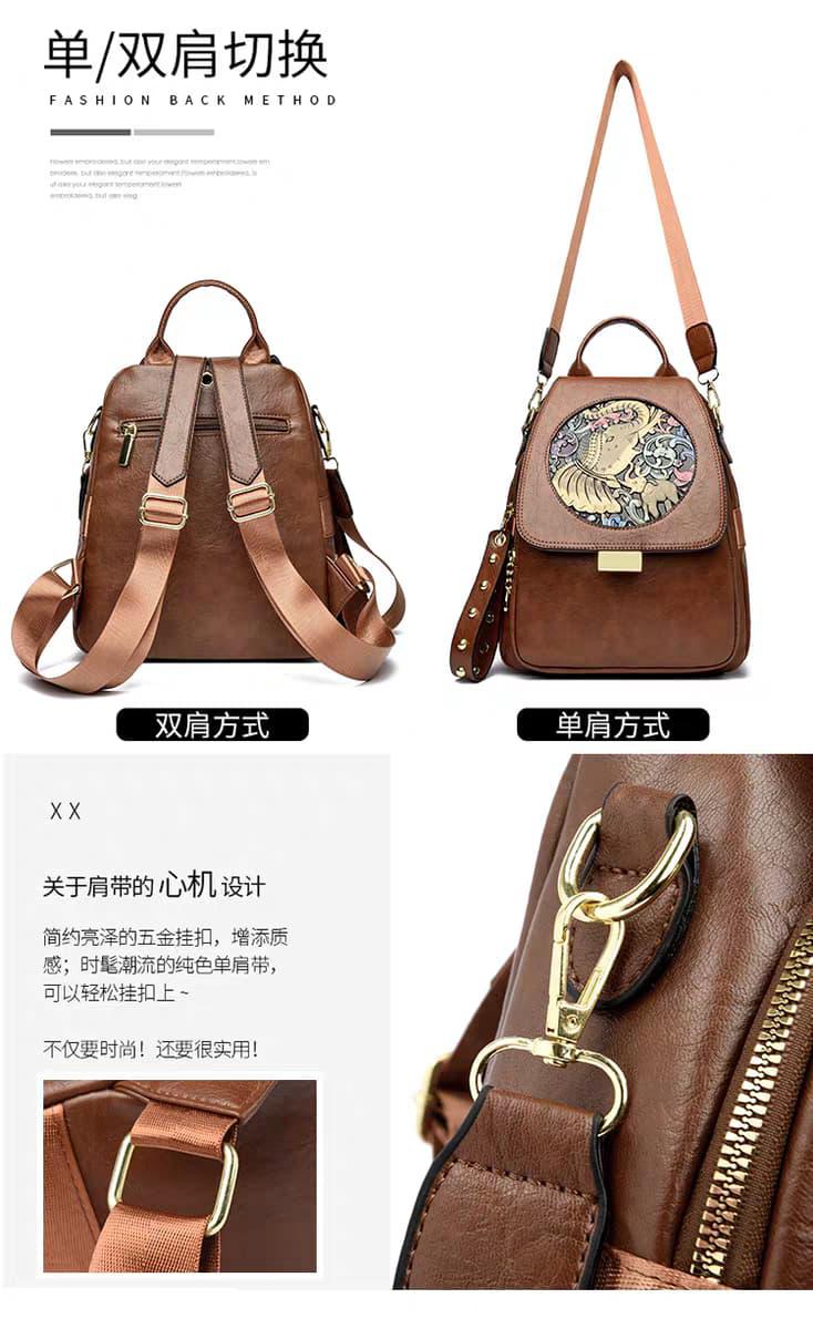 tan PU leather backpack