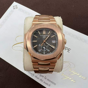 Patek Philippe Nautilus Rose gold