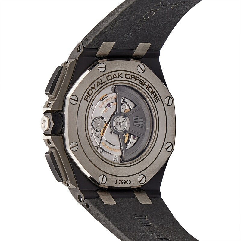 Audemars Piguet Chronograph